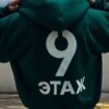 Zip Hoodie 3tax