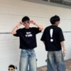 No time t-shirt